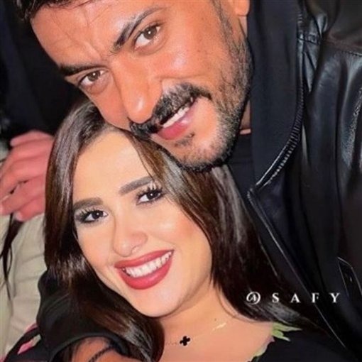 أحمد العوضي يحتفل بعيد ميلاد ياسمين عبد العزيز