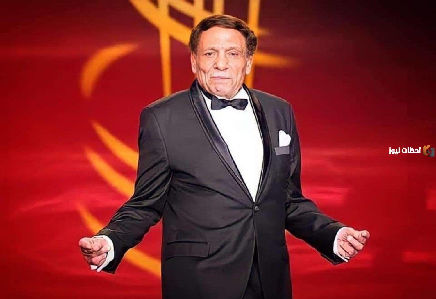 عادل أمام يعود الي سينما بعد غياب 14 عاما