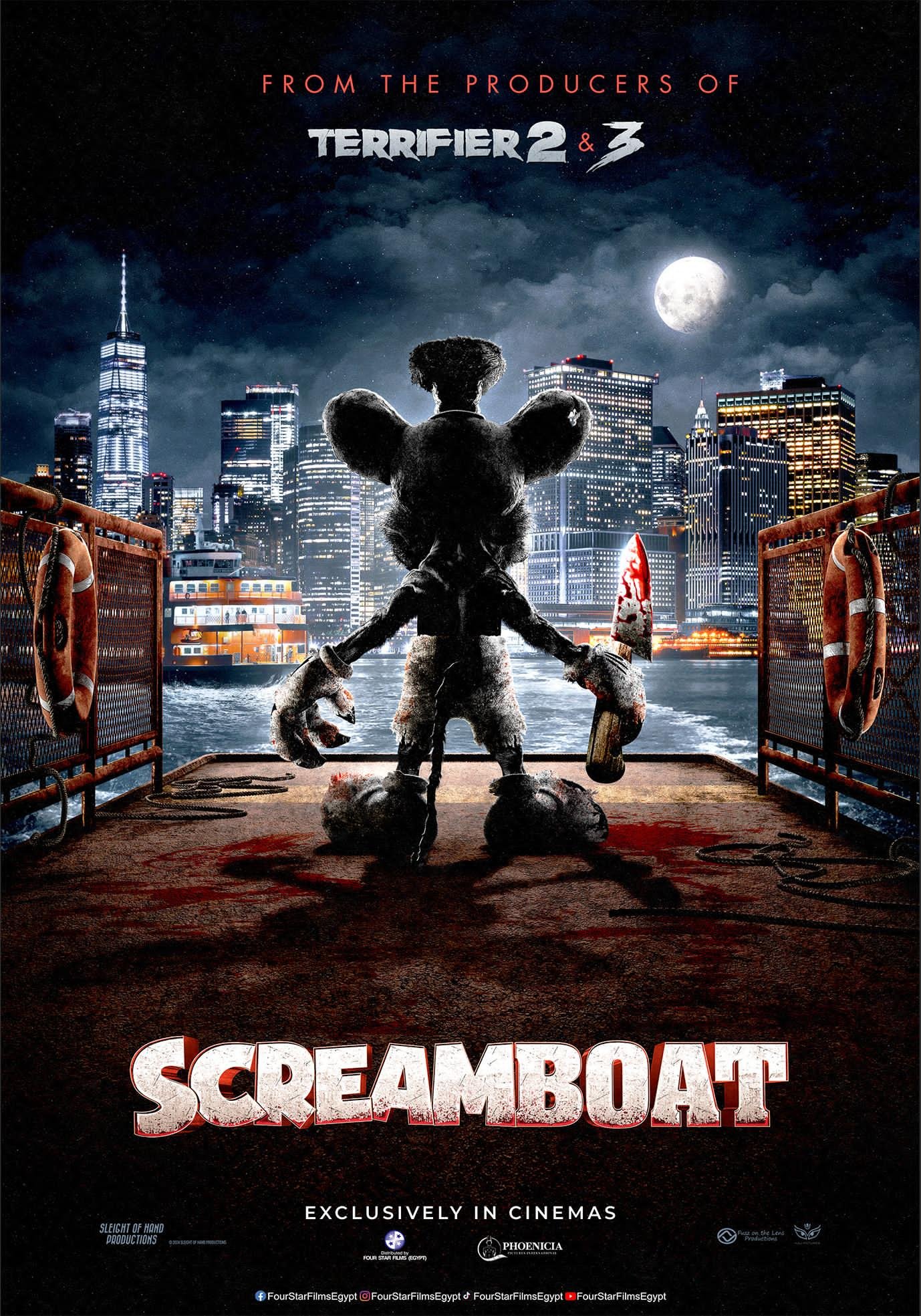 فيلم SCREAMBOAT في دور العرض المصرية إبتداءً من 9 أبريل 2025