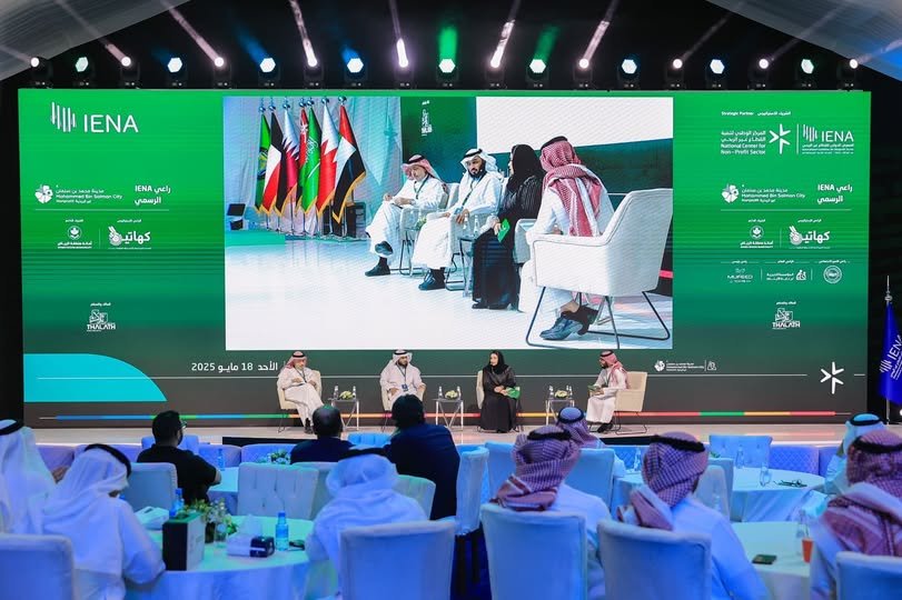 المعرض الدولي”إينا 2025″ يسدل الستار علي أعماله بالرياض بـ13 ألف زائر و179 اتفاقية