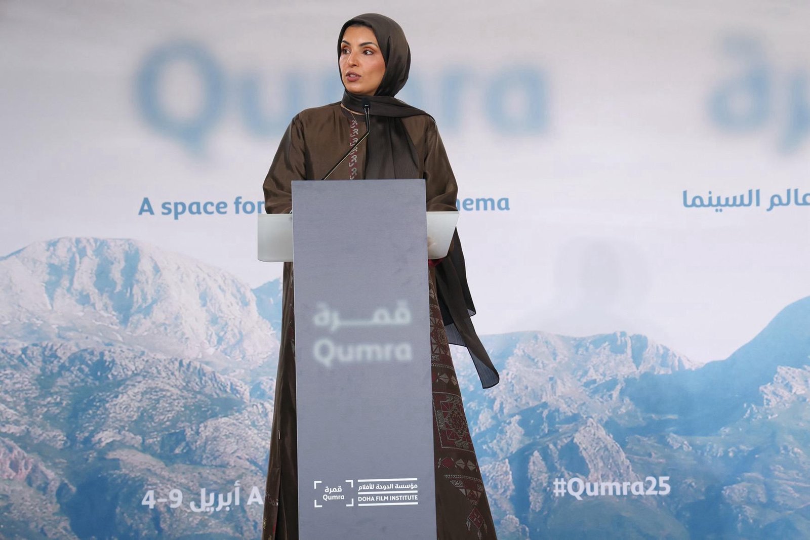مركز السينما العربية يختار الرئيسة التنفيذية لمؤسسة الدوحة للأفلام شخصية العام السينمائية العربية 2025